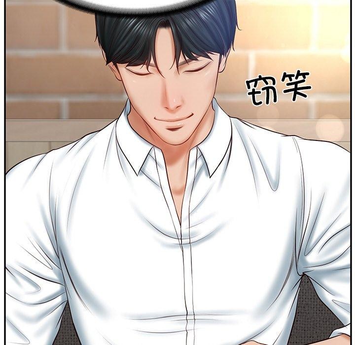 [韩国漫画] 财阀家的女婿 剧情,青年#[172P]-122