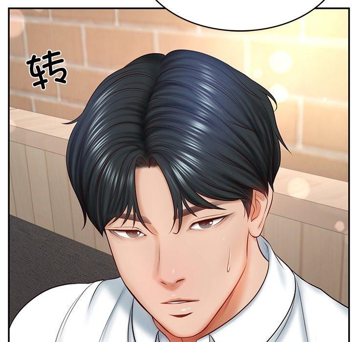 [韩国漫画] 财阀家的女婿 剧情,青年#[172P]-124
