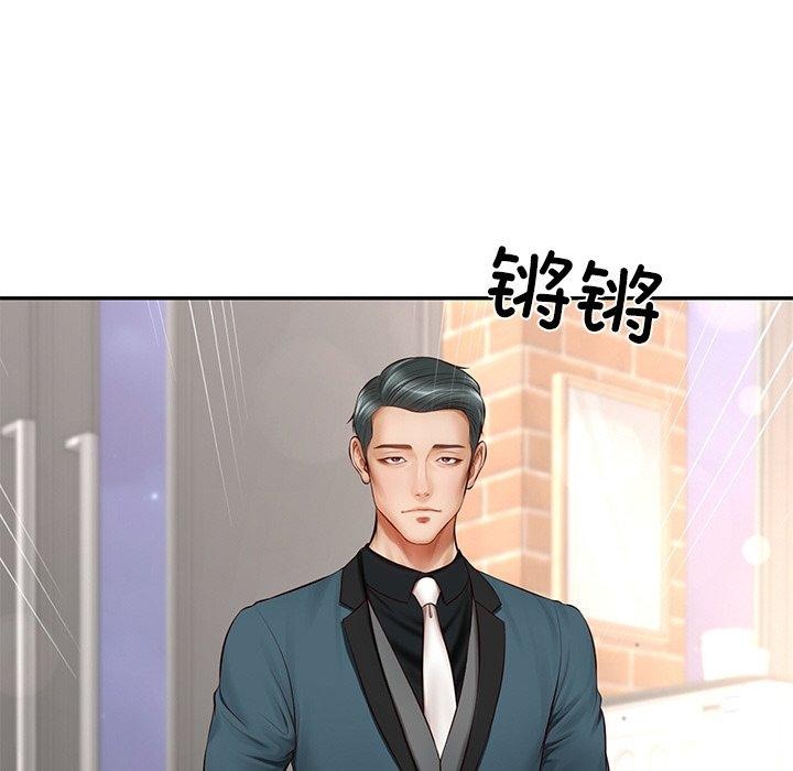[韩国漫画] 财阀家的女婿 剧情,青年#[172P]-126