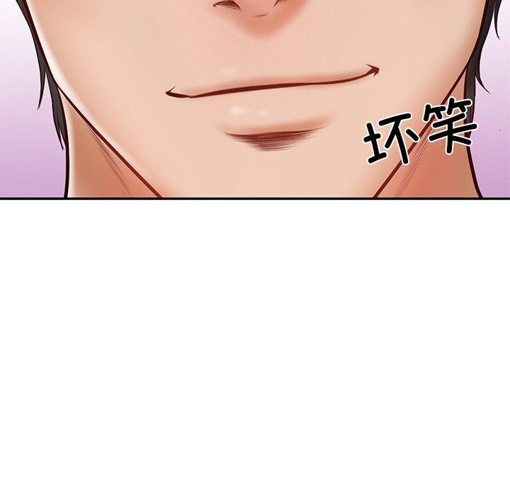 [韩国漫画] 财阀家的女婿 剧情,青年#[172P]-167