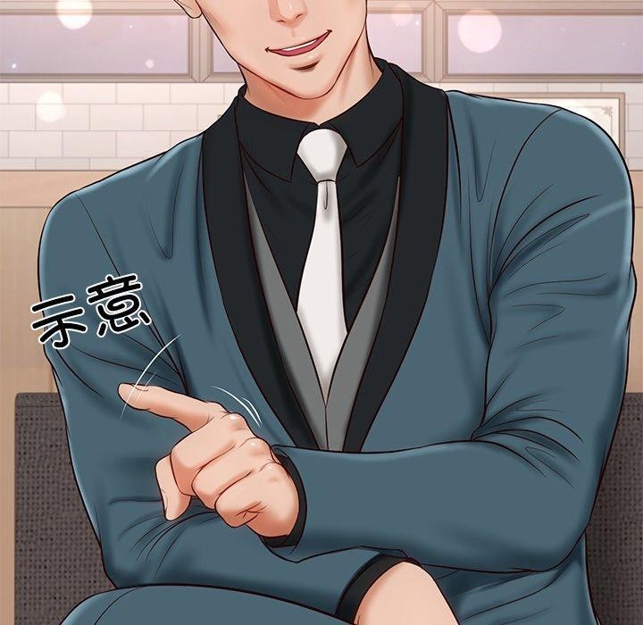 [韩国漫画] 财阀家的女婿 剧情,青年#[172P]-169