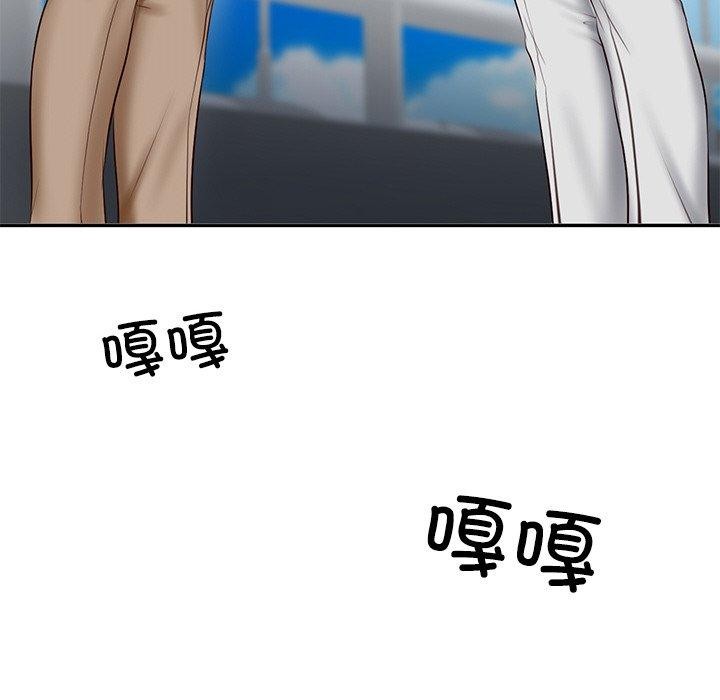 [韩国漫画] 财阀家的女婿 剧情,青年#[172P]-23