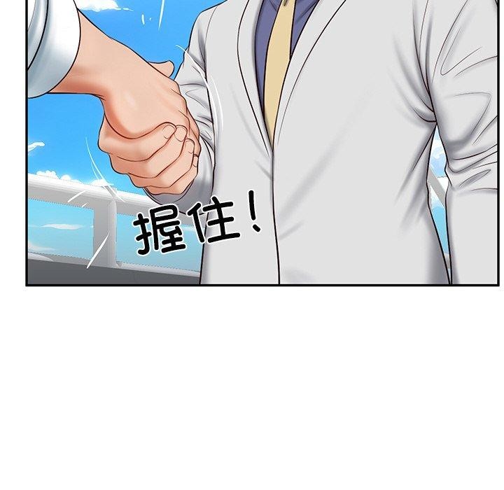 [韩国漫画] 财阀家的女婿 剧情,青年#[172P]-27