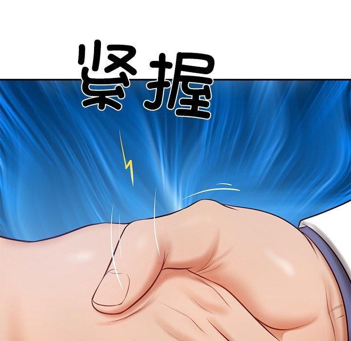 [韩国漫画] 财阀家的女婿 剧情,青年#[172P]-28
