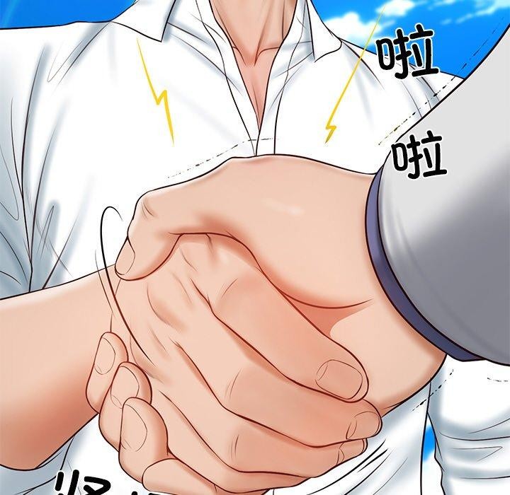 [韩国漫画] 财阀家的女婿 剧情,青年#[172P]-34
