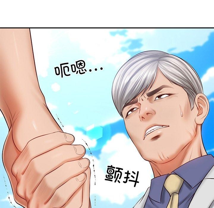 [韩国漫画] 财阀家的女婿 剧情,青年#[172P]-36