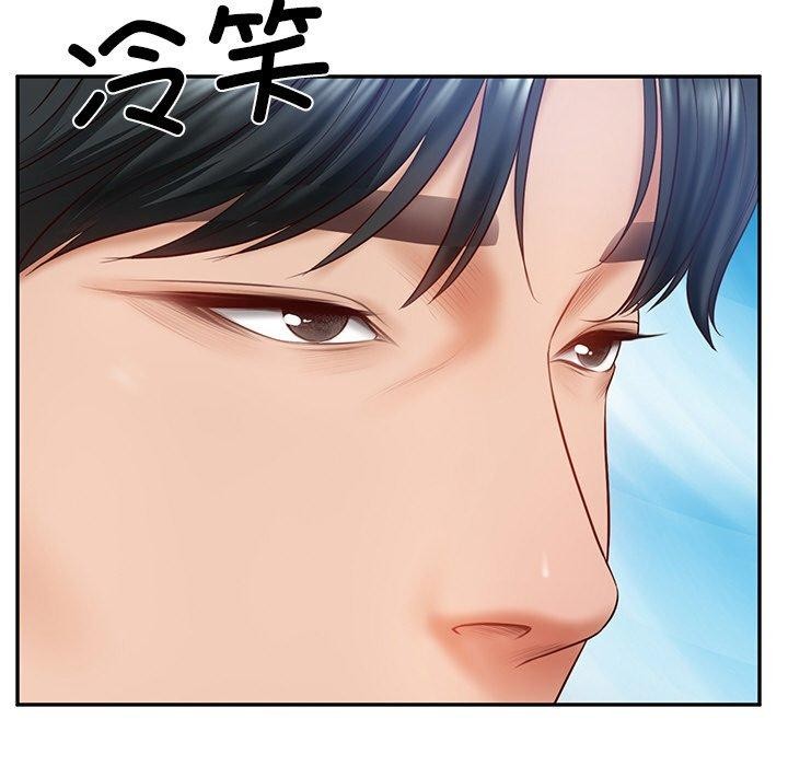 [韩国漫画] 财阀家的女婿 剧情,青年#[172P]-38