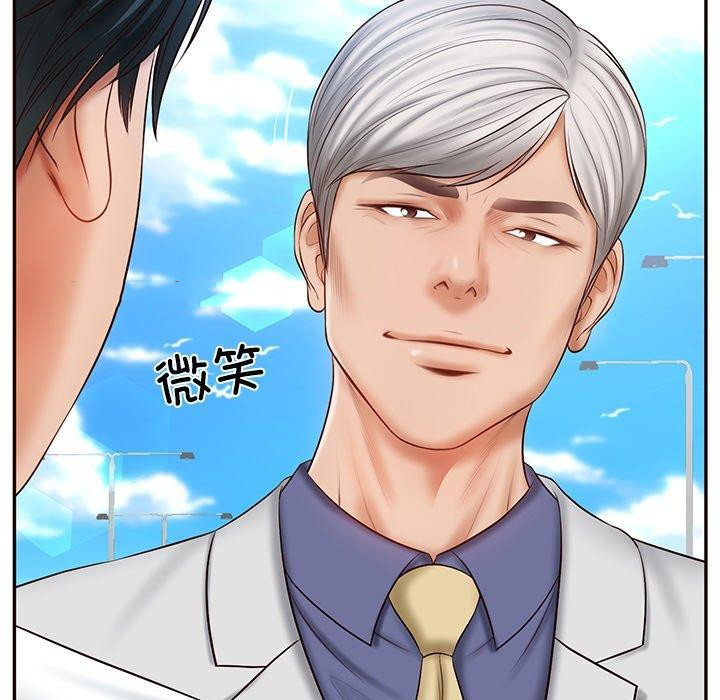 [韩国漫画] 财阀家的女婿 剧情,青年#[172P]-45