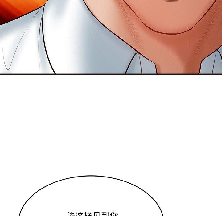 [韩国漫画] 财阀家的女婿 剧情,青年#[172P]-48