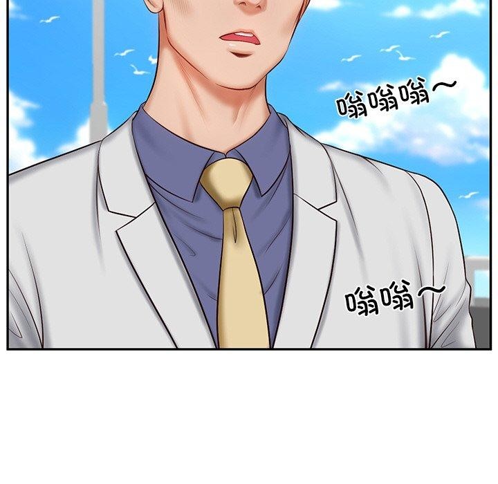 [韩国漫画] 财阀家的女婿 剧情,青年#[172P]-57