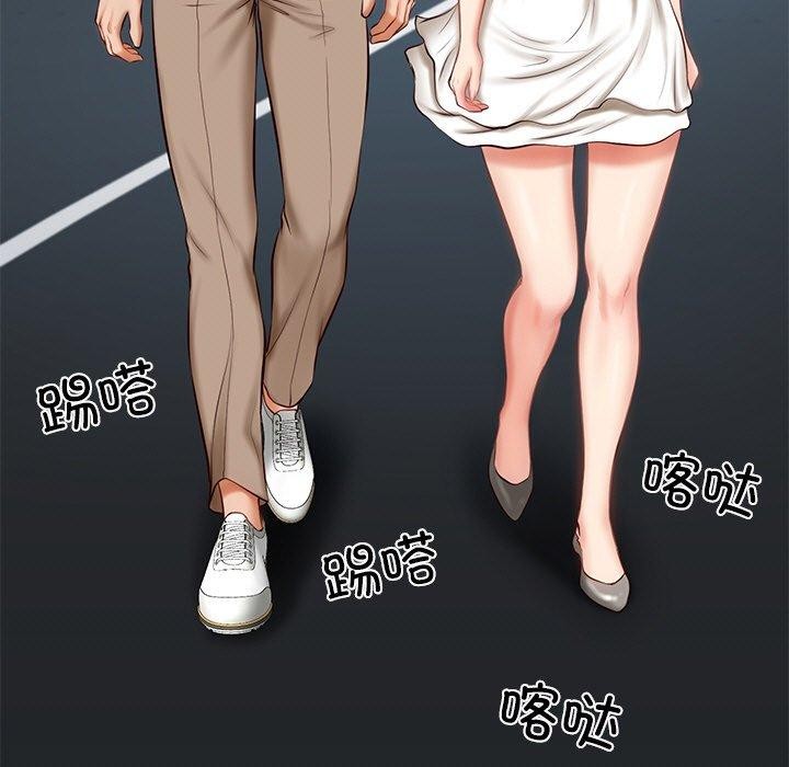 [韩国漫画] 财阀家的女婿 剧情,青年#[172P]-6