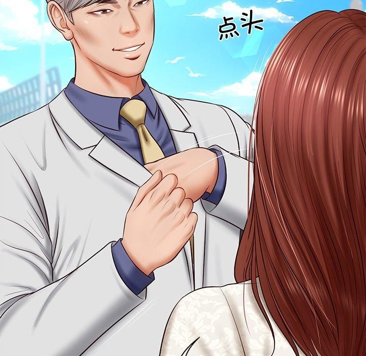 [韩国漫画] 财阀家的女婿 剧情,青年#[172P]-61