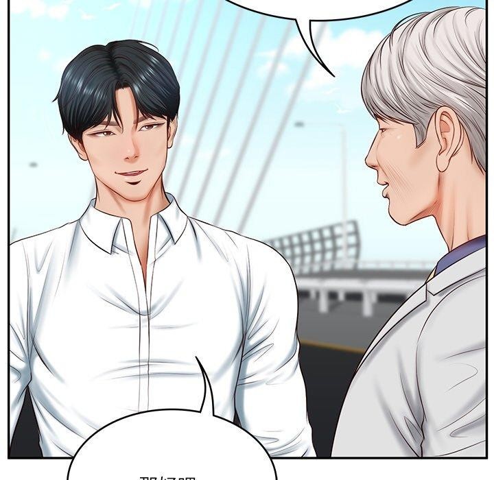 [韩国漫画] 财阀家的女婿 剧情,青年#[172P]-65