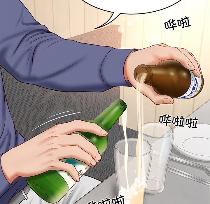 [韩国漫画] 财阀家的女婿 剧情,青年#[172P]-91