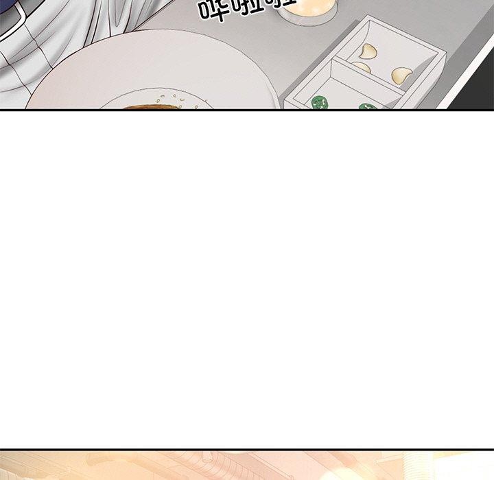 [韩国漫画] 财阀家的女婿 剧情,青年#[172P]-92