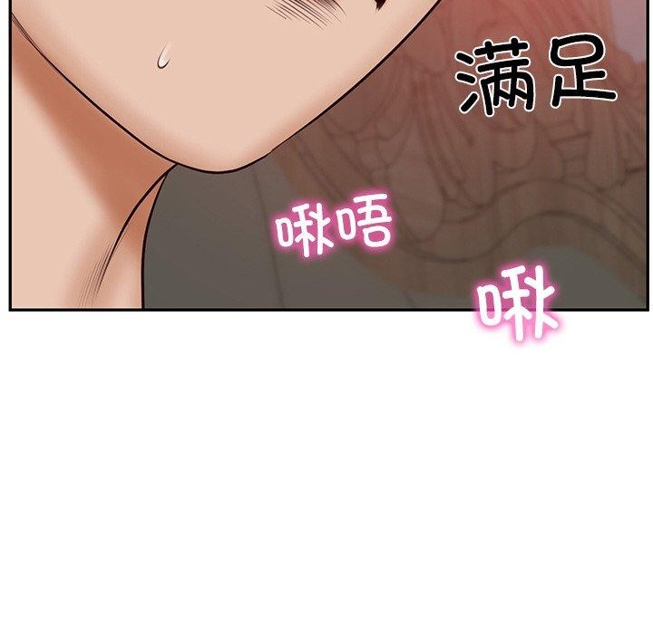 [韩国漫画] 财阀家的女婿 剧情,青年#[191P]-176