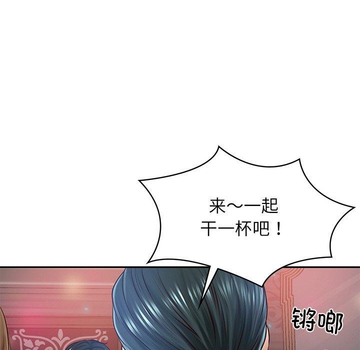 [韩国漫画] 财阀家的女婿 剧情,青年#[191P]-39
