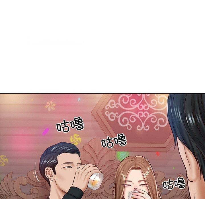 [韩国漫画] 财阀家的女婿 剧情,青年#[191P]-44