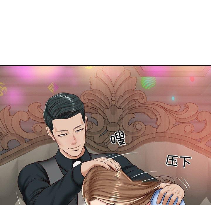 [韩国漫画] 财阀家的女婿 剧情,青年#[191P]-89