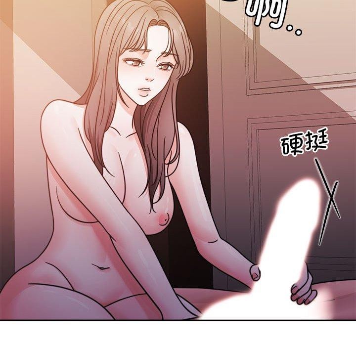 [韩国漫画] 怀孕契约 剧情,职场#[167P]-75