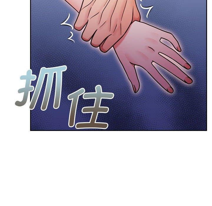 [韩国漫画] 怀孕契约 剧情,职场#[167P]-90