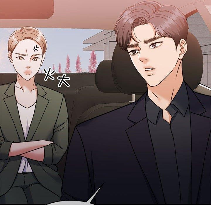 [韩国漫画] 怀孕契约 剧情,职场#[162P]-22