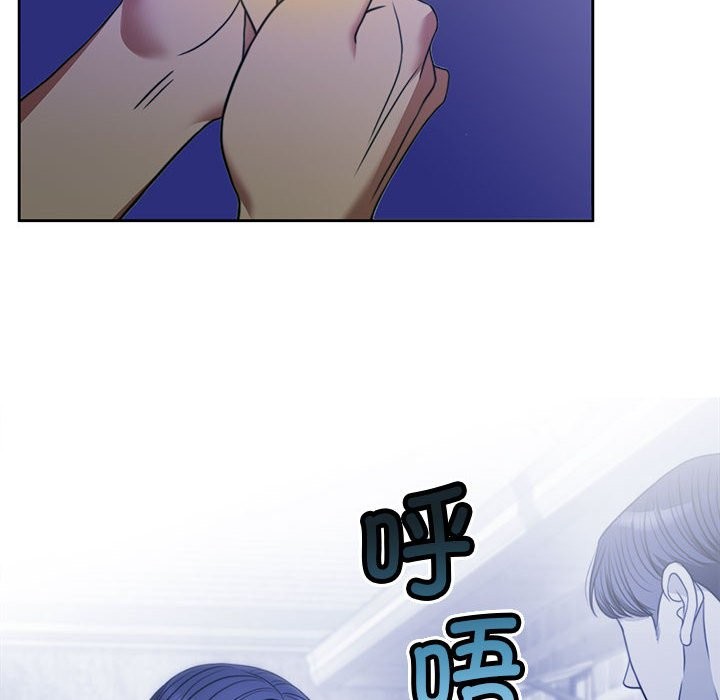 [韩国漫画] 怀孕契约 剧情,职场#[180P]-132