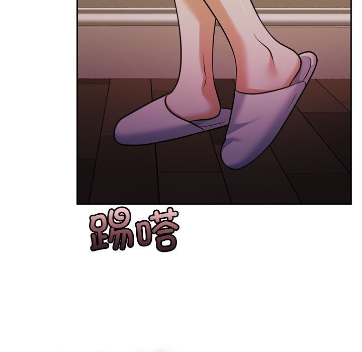 [韩国漫画] 怀孕契约 剧情,职场#[168P]-7