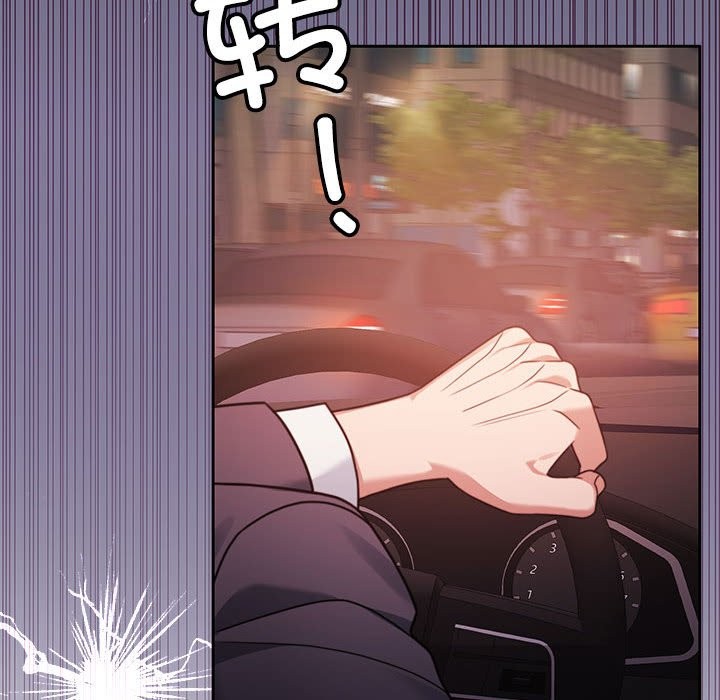 [韩国漫画] 怀孕契约 剧情,职场#[170P]-102