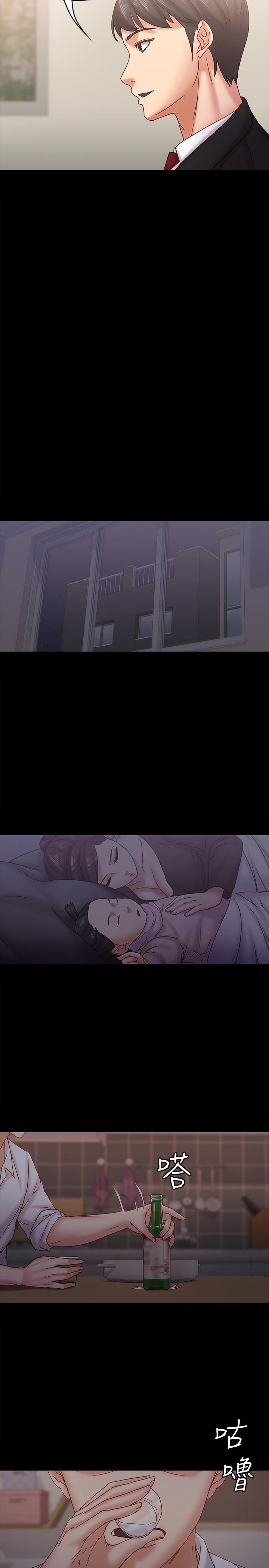 [韩国漫画] 恋人模式 爱情,巨乳大奶#[29P]-24