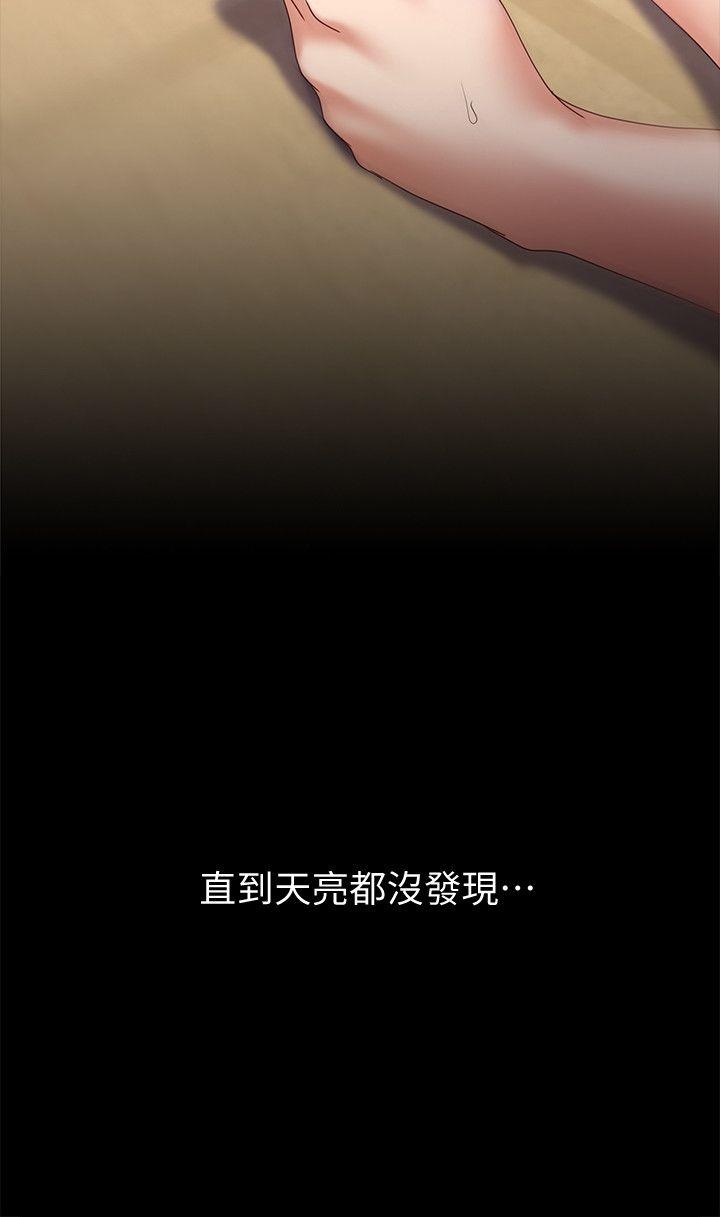 [韩国漫画] 恋人模式 爱情,巨乳大奶#[32P]-14