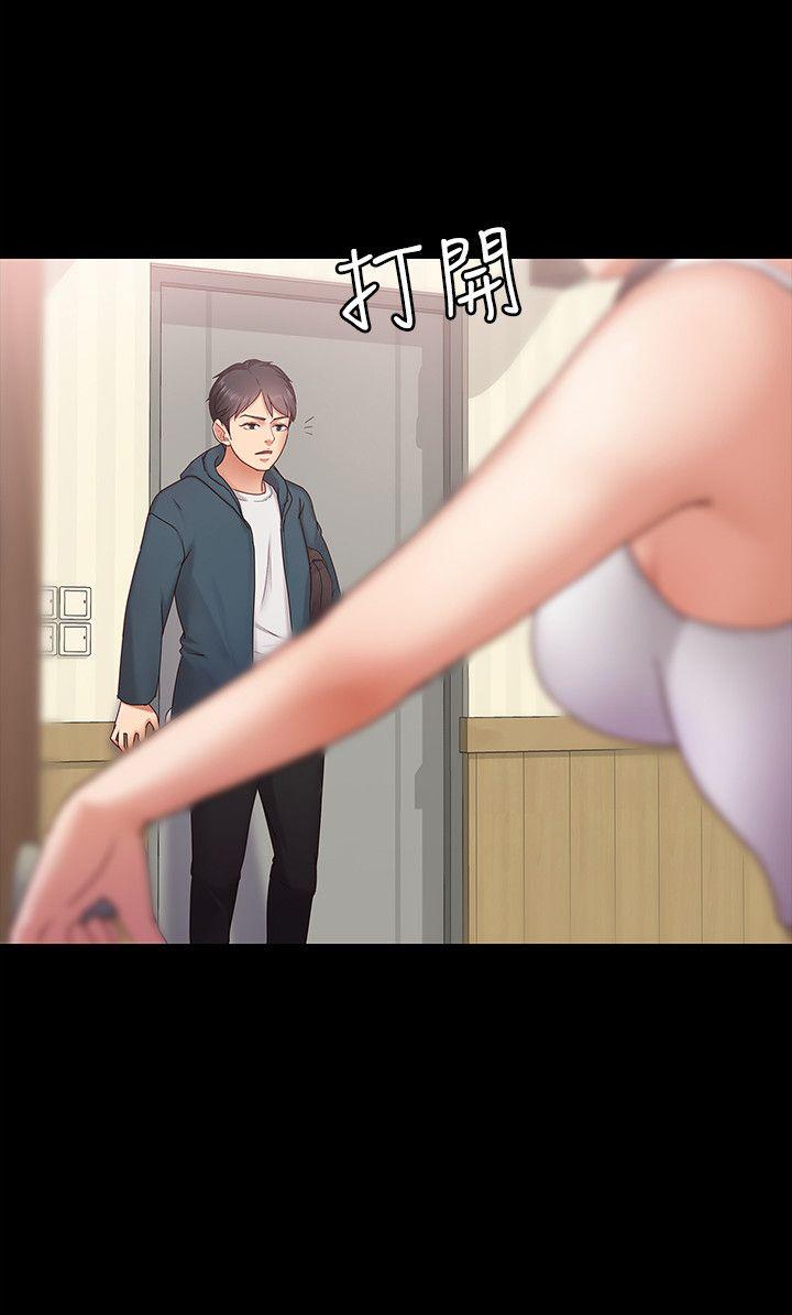 [韩国漫画] 恋人模式 爱情,巨乳大奶#[32P]-22