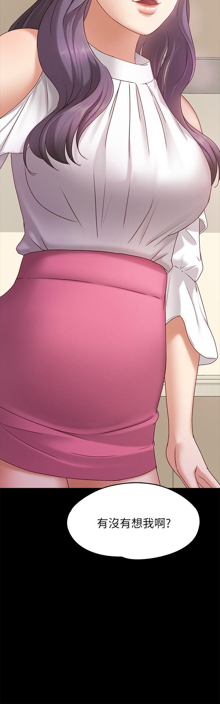 [韩国漫画] 恋人模式 爱情,巨乳大奶#[32P]-2