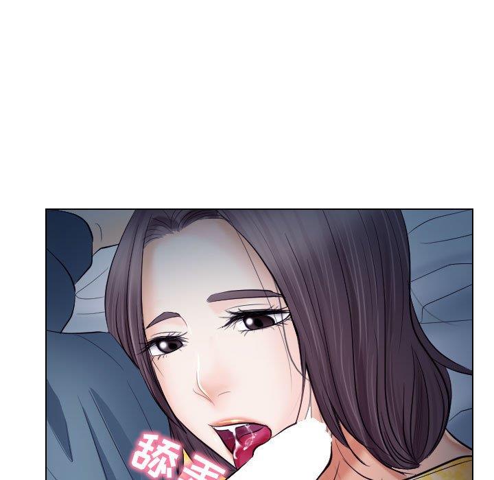 [韩国漫画] 歧途 剧情,巨乳大奶,女学生#[91P]-85