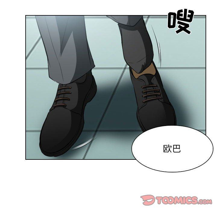 [韩国漫画] 歧途 剧情,巨乳大奶,女学生#[103P]-74