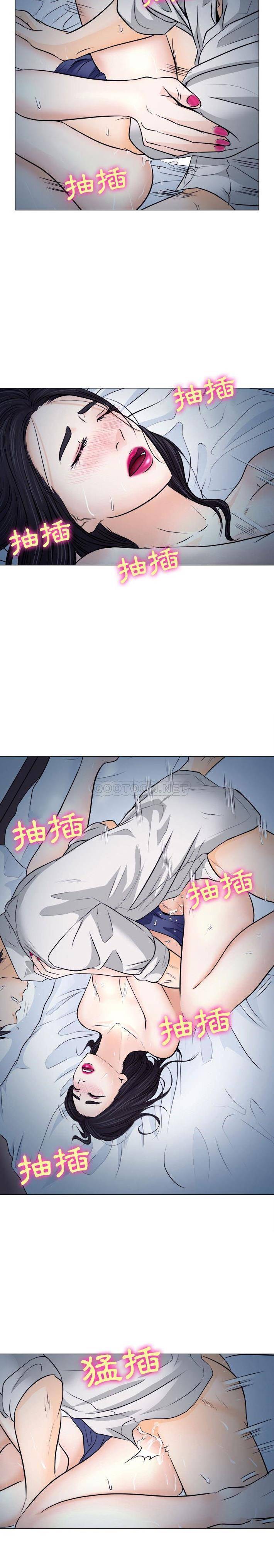 [韩国漫画] 歧途 剧情,巨乳大奶,女学生#[21P]-13