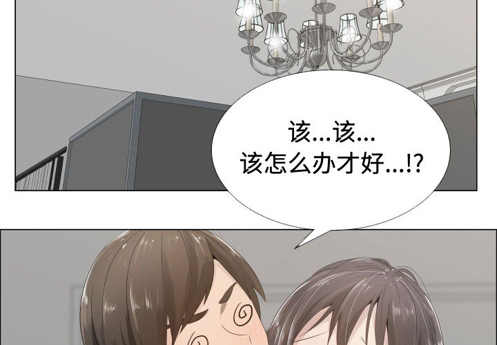[韩国漫画] 只为满足你 爱情,巨乳大奶#[84P]-4