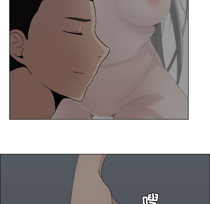 [韩国漫画] 只为满足你 爱情,巨乳大奶#[88P]-16