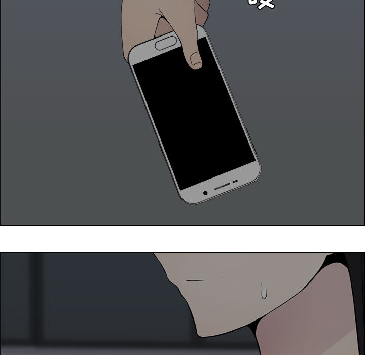 [韩国漫画] 只为满足你 爱情,巨乳大奶#[88P]-17