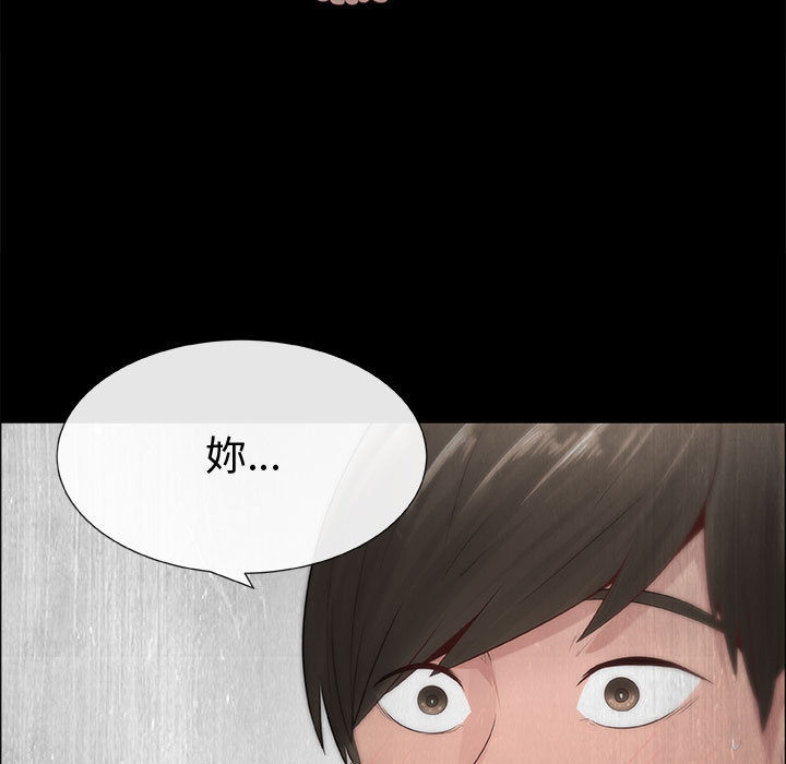 [韩国漫画] 只为满足你 爱情,巨乳大奶#[88P]-21