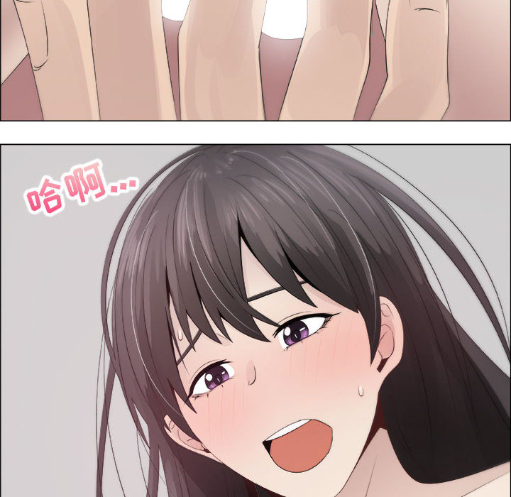 [韩国漫画] 只为满足你 爱情,巨乳大奶#[88P]-56