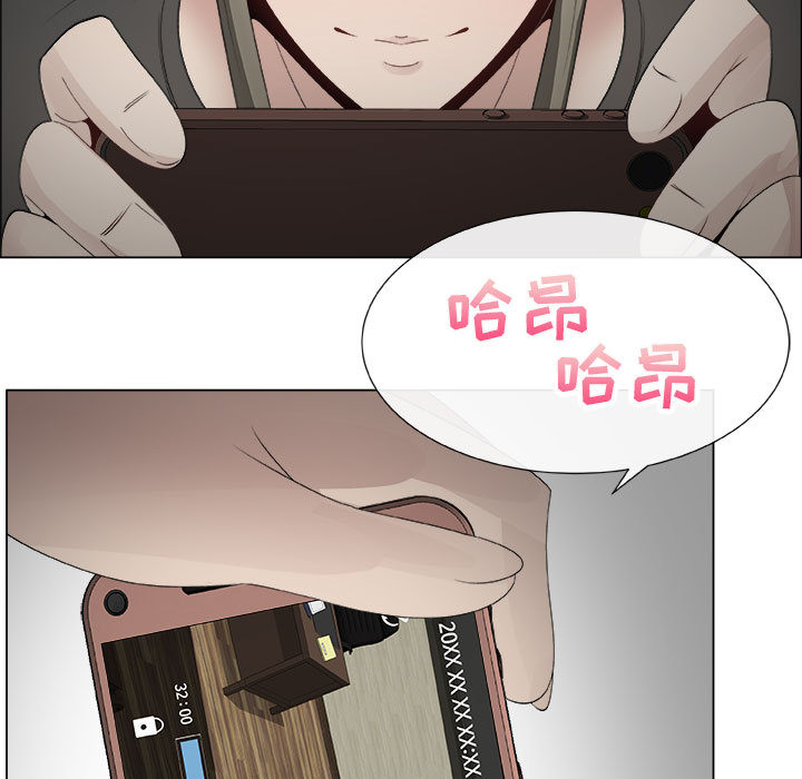 [韩国漫画] 只为满足你 爱情,巨乳大奶#[88P]-69