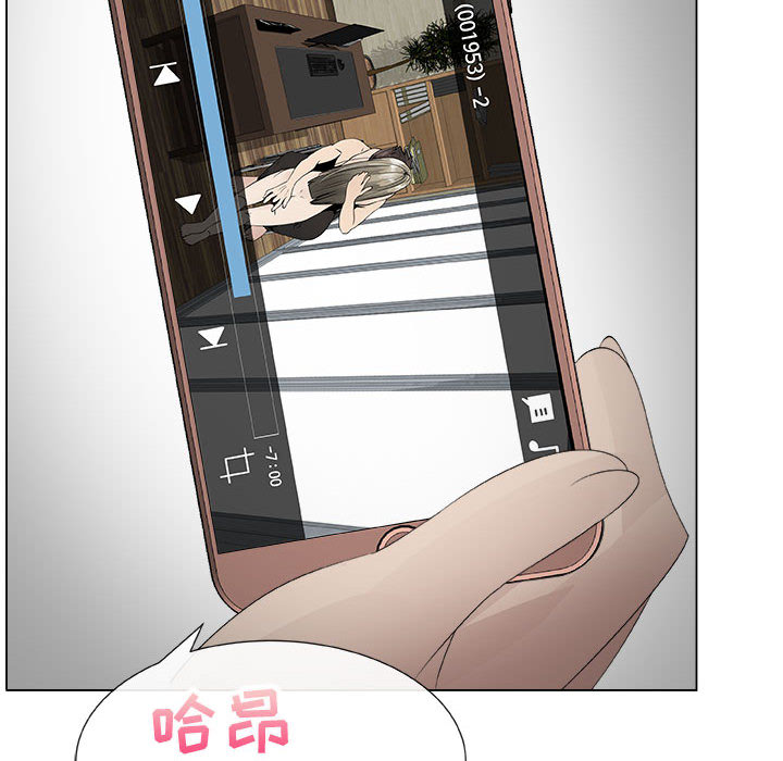 [韩国漫画] 只为满足你 爱情,巨乳大奶#[88P]-70