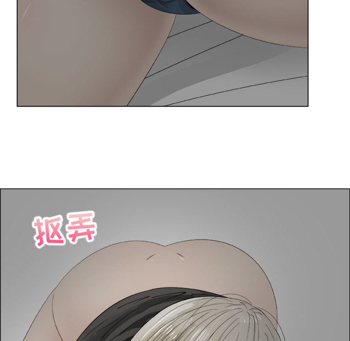 [韩国漫画] 只为满足你 爱情,巨乳大奶#[88P]-74