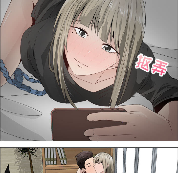 [韩国漫画] 只为满足你 爱情,巨乳大奶#[88P]-75