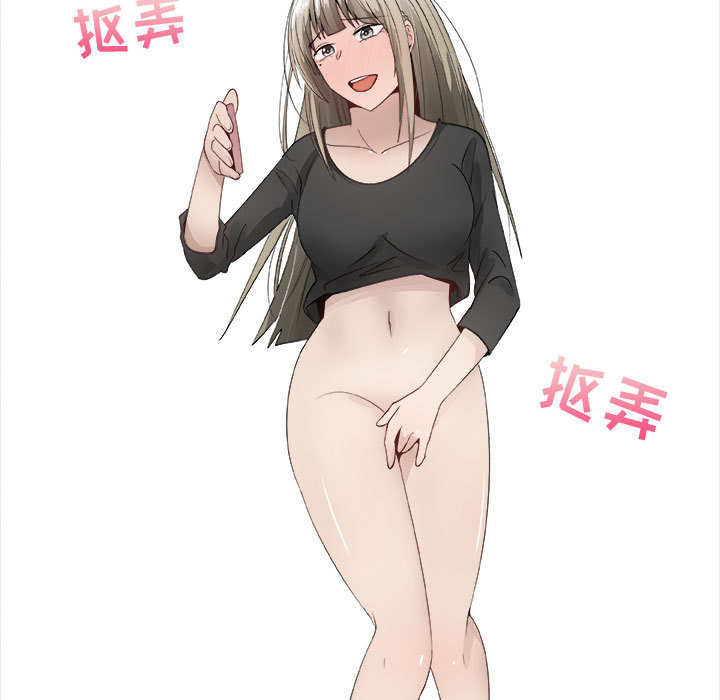 [韩国漫画] 只为满足你 爱情,巨乳大奶#[88P]-77