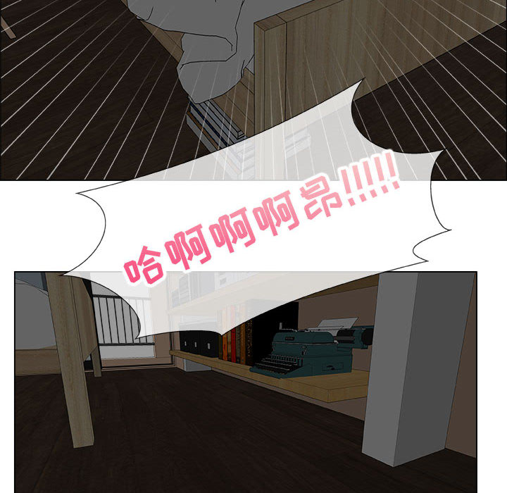 [韩国漫画] 只为满足你 爱情,巨乳大奶#[88P]-82