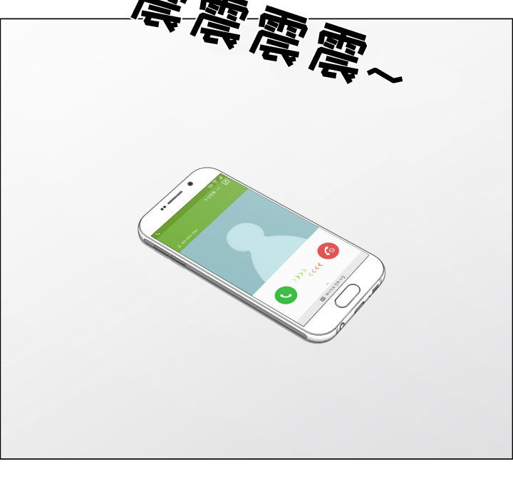 [韩国漫画] 只为满足你 爱情,巨乳大奶#[84P]-11