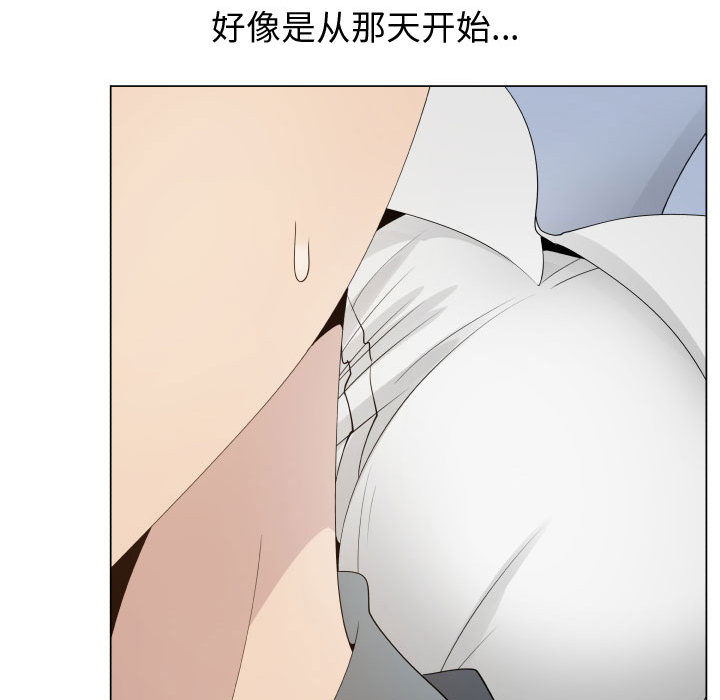 [韩国漫画] 只为满足你 爱情,巨乳大奶#[96P]-78