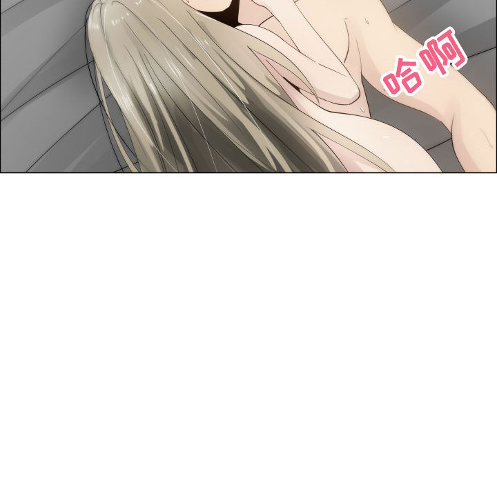 [韩国漫画] 只为满足你 爱情,巨乳大奶#[96P]-86